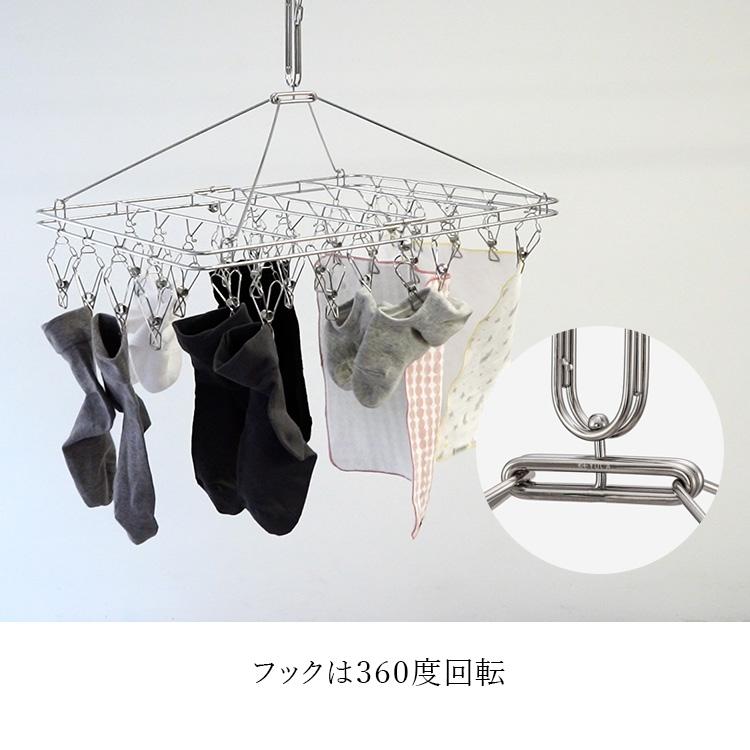 KEYUCA（ケユカ） 洗濯用品 物干し 洗濯物干し ステンレス ピンチ