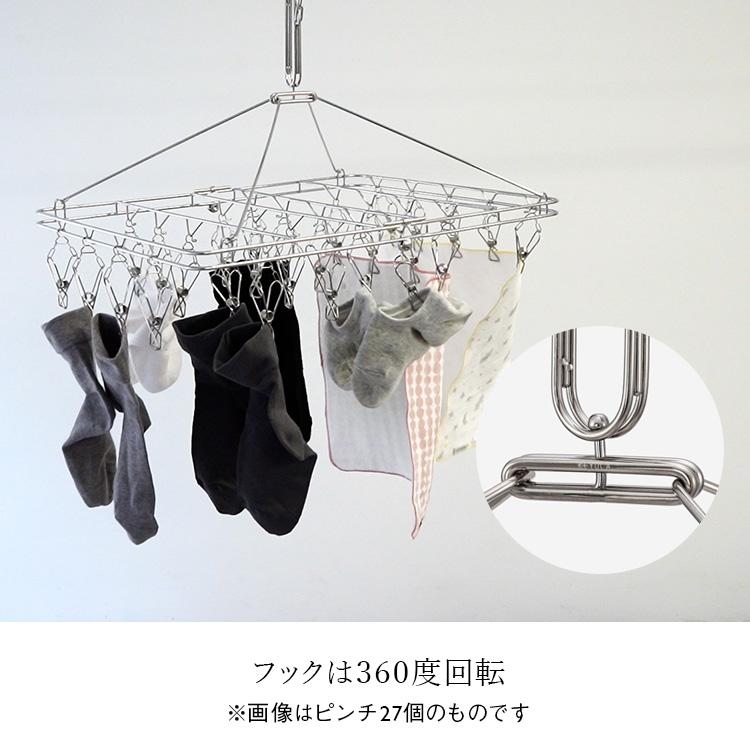 KEYUCA（ケユカ） 洗濯物干し ピンチハンガー 折りたたみ 洗濯ばさみ