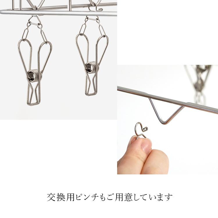 KEYUCA（ケユカ） 洗濯物干し ピンチハンガー 折りたたみ 洗濯ばさみ