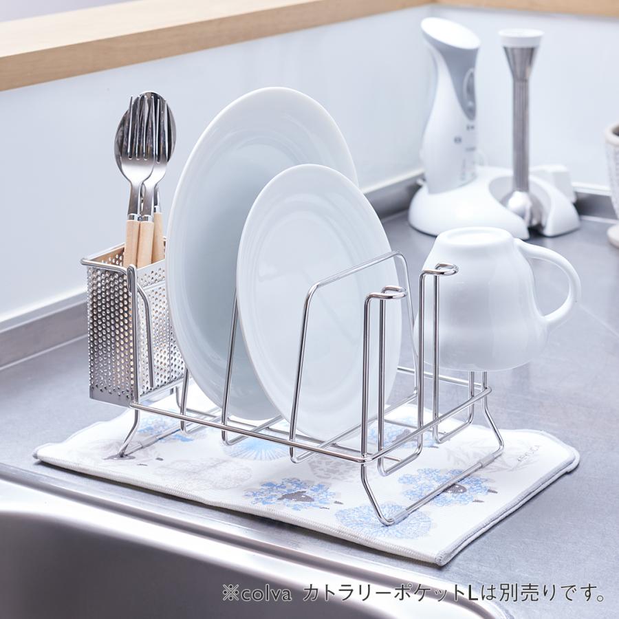 KEYUCA（ケユカ） 水切りラック 食器立て ステンレス 台所 ディッシュ
