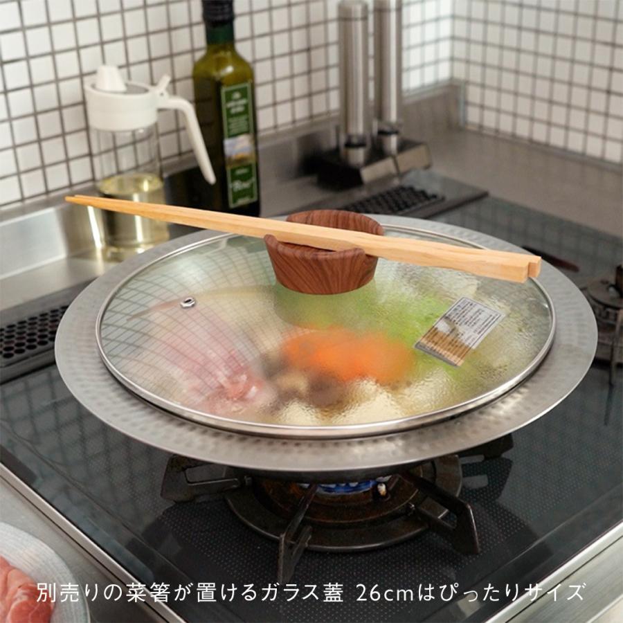 鍋 ボウル 器 IH対応 直火対応 ステンレス 日本製 サラダボウル 食器 しゃぶしゃぶ なべ ｜ KEYUCA ステンレス槌目IH寄せしゃぶ鍋 26cm ケユカ | KEYUCA | 07