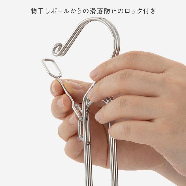 タオル干し ステンレス 8枚 折り畳み ハンガー 洗濯物干し 物干し タオル タオル用 部屋干し カビ対策｜ KEYUCA AST ステンレスタオルハンガー ケユカ | KEYUCA | 03
