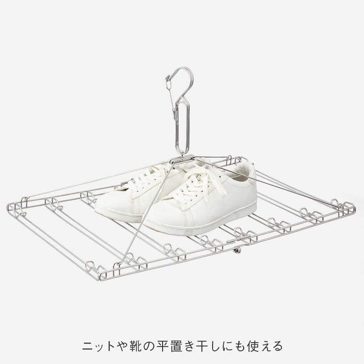 タオル干し ステンレス 8枚 折り畳み ハンガー 洗濯物干し 物干し タオル タオル用 部屋干し カビ対策｜ KEYUCA AST ステンレスタオルハンガー ケユカ | KEYUCA | 09