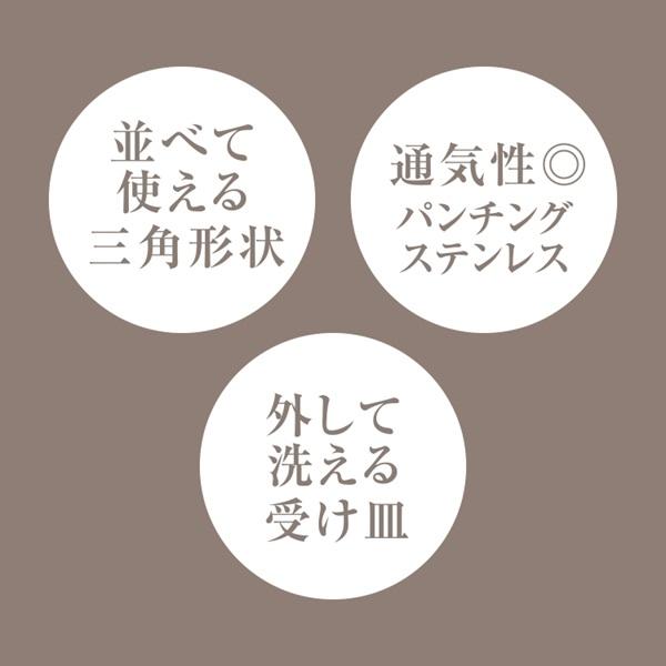 キッチン用品 包丁スタンド 収納 包丁 菜箸 ステンレス 調理器具 コンパクト[Triaスリムナイフホルダースタンド KEYUCA ケユカ] | KEYUCA | 07