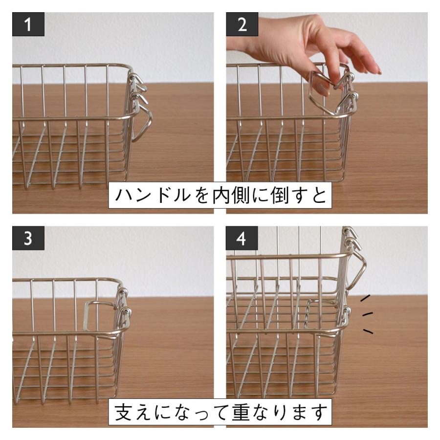 KEYUCA（ケユカ） ステンレスバスケット スリム浅型 重ねて収納できる