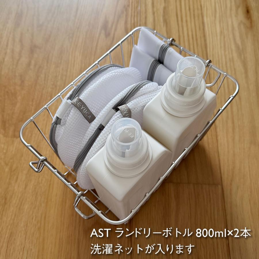 KEYUCA（ケユカ） バスケット 収納カゴ 小物入れ ワイヤーバスケット
