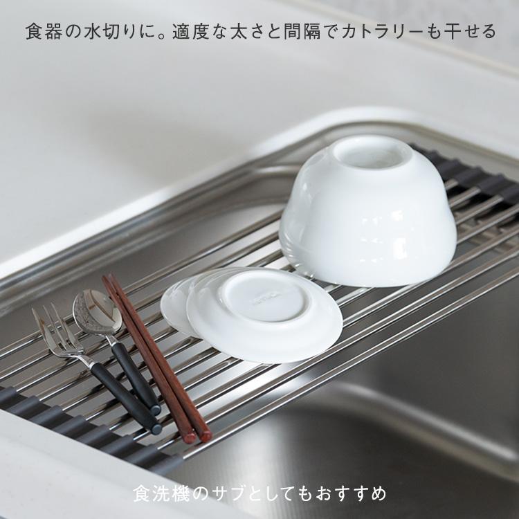 KEYUCA（ケユカ） 水切りラック 水切り 水切りマット 折りたたみ 食器