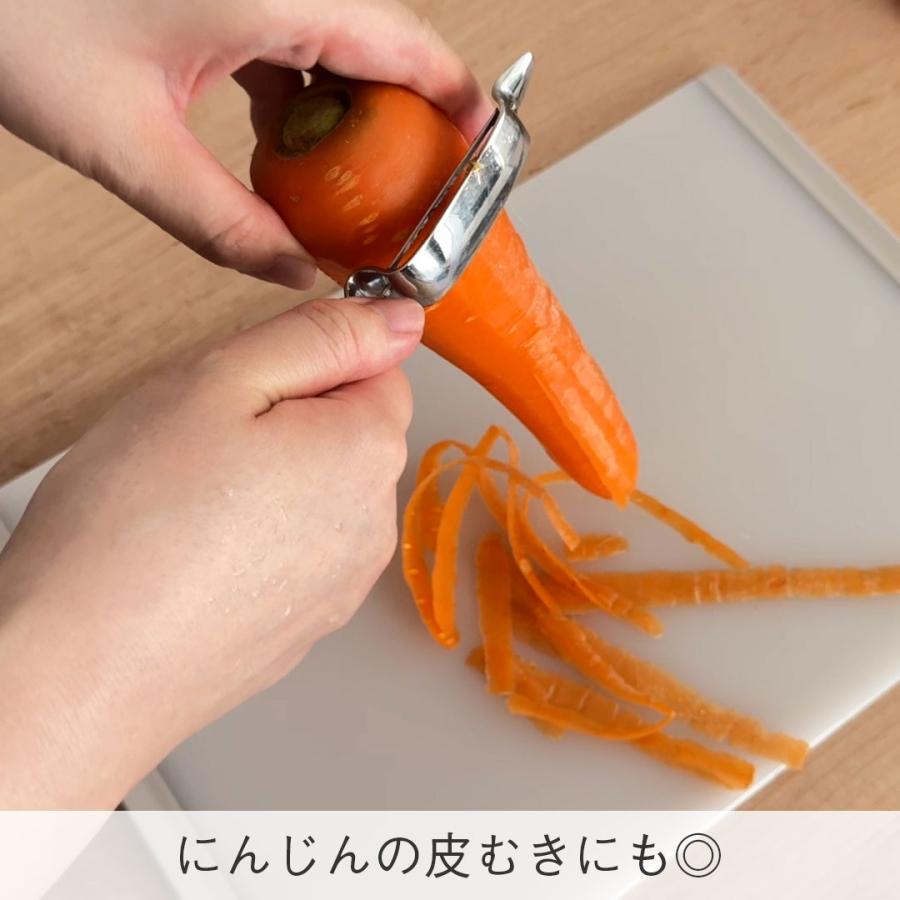 ピーラー 縦型 ステンレス 皮むき器 切れ味良い シンプルデザイン 食洗機対応 ｜ KEYUCA タテ型ピーラー ケユカ | KEYUCA | 05