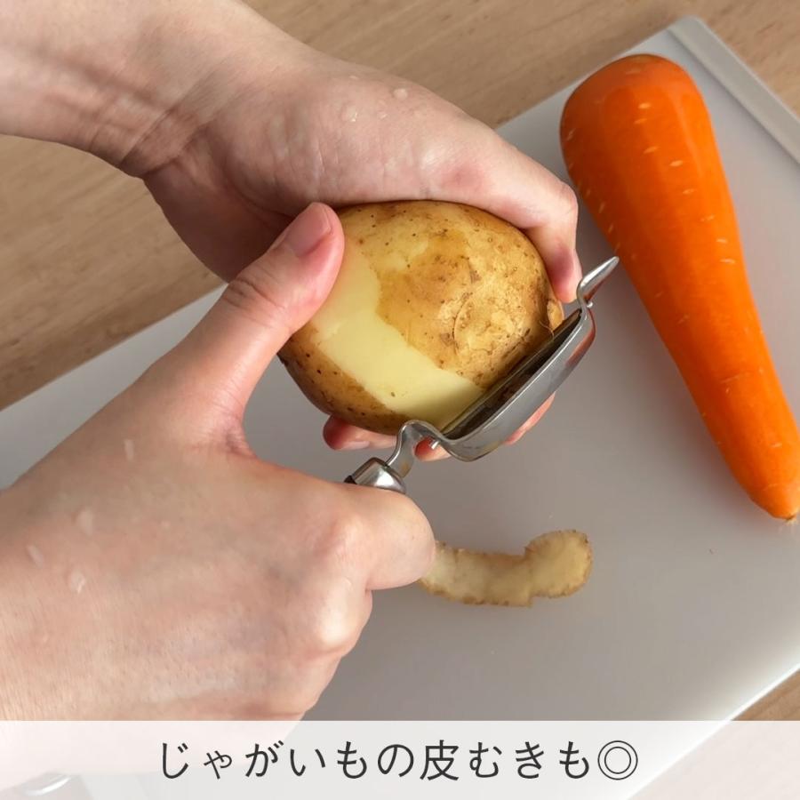 ピーラー 縦型 ステンレス 皮むき器 切れ味良い シンプルデザイン 食洗機対応 ｜ KEYUCA タテ型ピーラー ケユカ | KEYUCA | 06