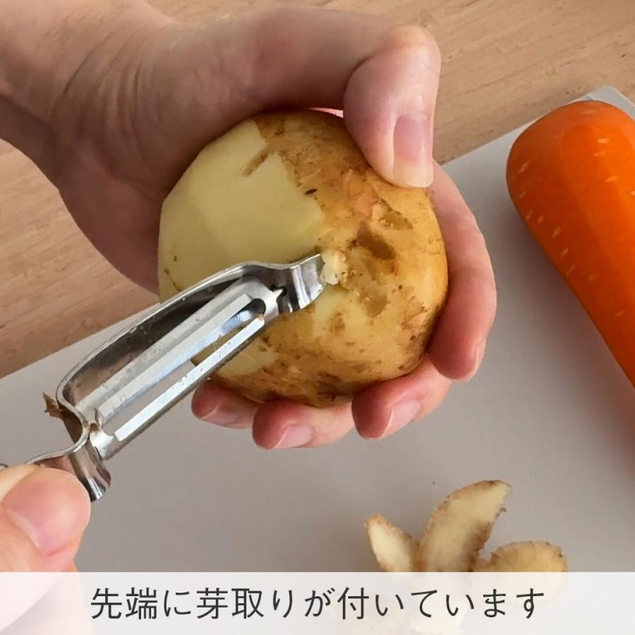 ピーラー 縦型 ステンレス 皮むき器 切れ味良い シンプルデザイン 食洗機対応 ｜ KEYUCA タテ型ピーラー ケユカ | KEYUCA | 07