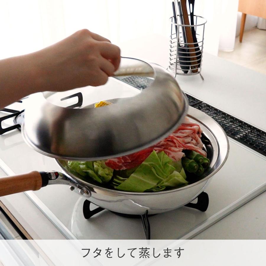 日本製 蓋 調理器具 ドーム型 ガラス窓付き 強化ガラス 鍋｜ フライパン用フタ付きステンレス蒸し器 / フライパン別売り  KEYUCA(ケユカ) | KEYUCA | 12