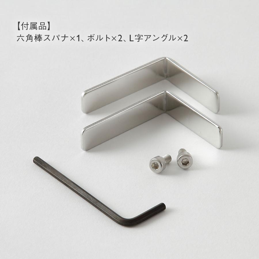 タオル掛け キッチン タオルバー タオルハンガー ハンドタオル 扉 シンク下 ステンレス ｜ KEYUCA pico タオルバー 15 ケユカ | KEYUCA | 10