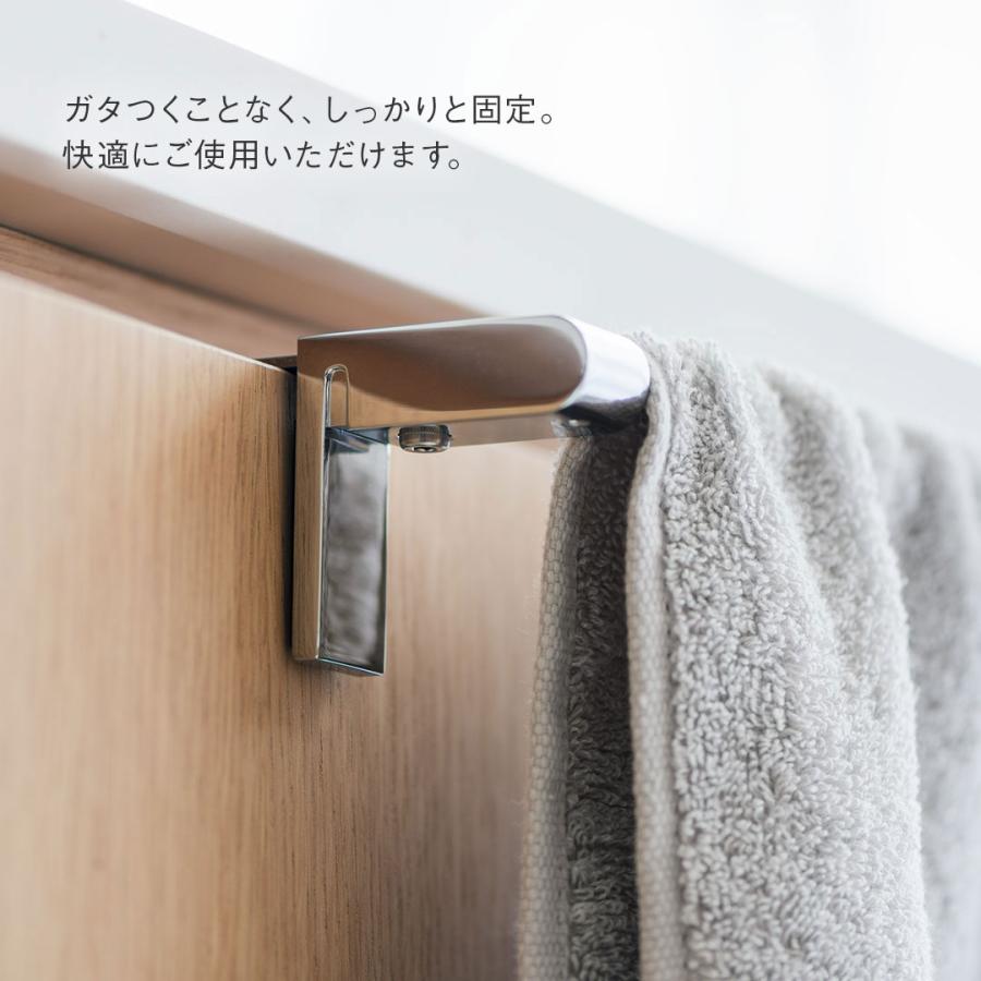 タオル掛け キッチン タオルバー タオルハンガー ハンドタオル 扉 シンク下 ステンレス ｜ KEYUCA pico タオルバー 15 ケユカ | KEYUCA | 03
