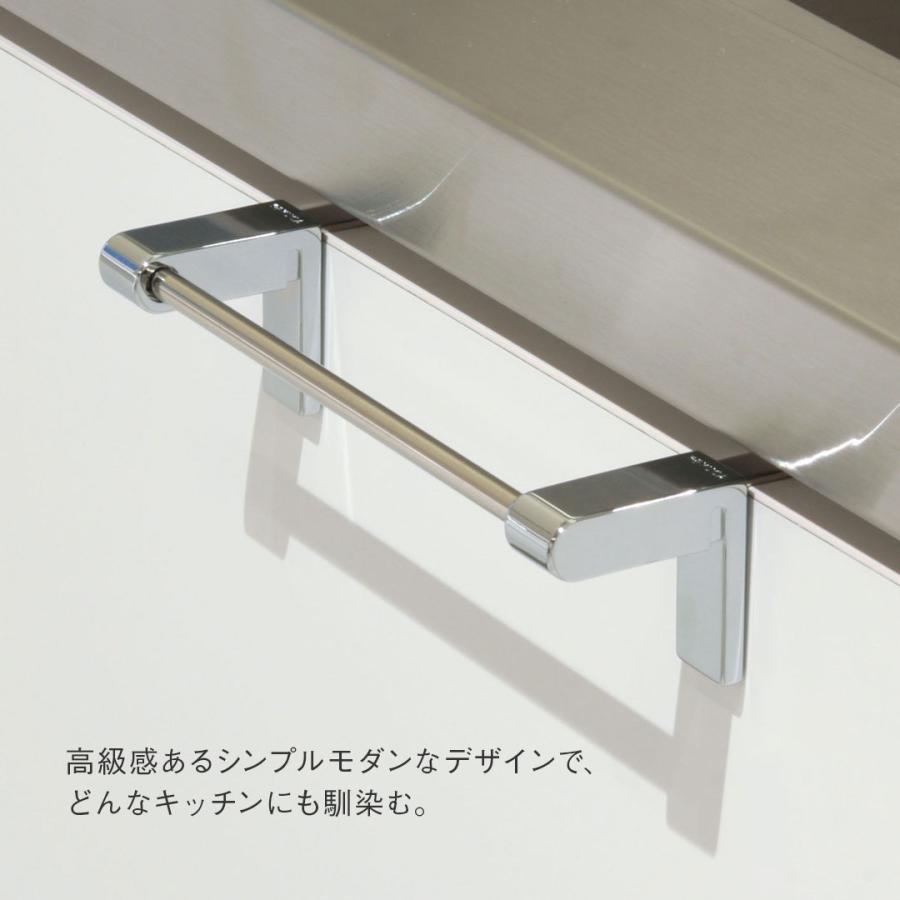 タオル掛け キッチン タオルバー タオルハンガー ハンドタオル 扉 シンク下 ステンレス ｜ KEYUCA pico タオルバー 15 ケユカ | KEYUCA | 05