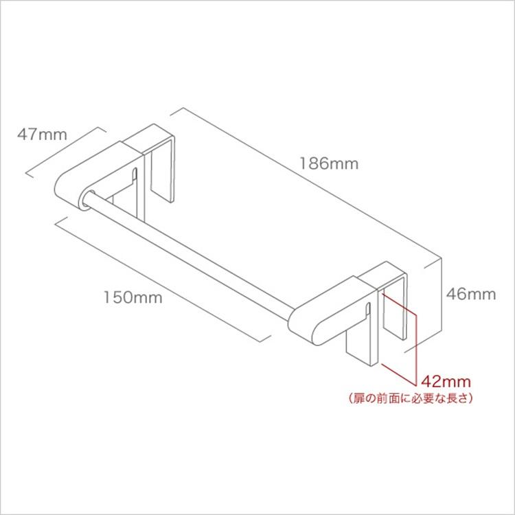 タオル掛け キッチン タオルバー タオルハンガー ハンドタオル 扉 シンク下 ステンレス ｜ KEYUCA pico タオルバー 15 ケユカ | KEYUCA | 09