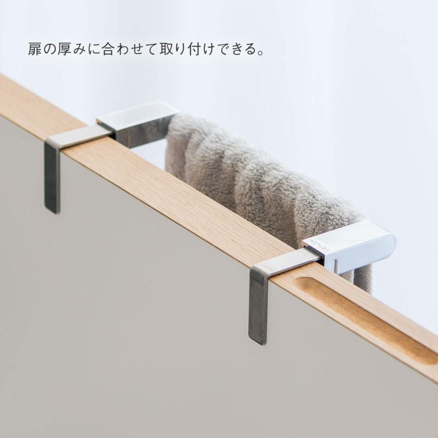 タオルハンガー タオル掛け キッチン タオル ハンドタオル掛け タオルかけ 扉 ステンレス[pico タオルバー 30 KEYUCA ケユカ] | KEYUCA | 02