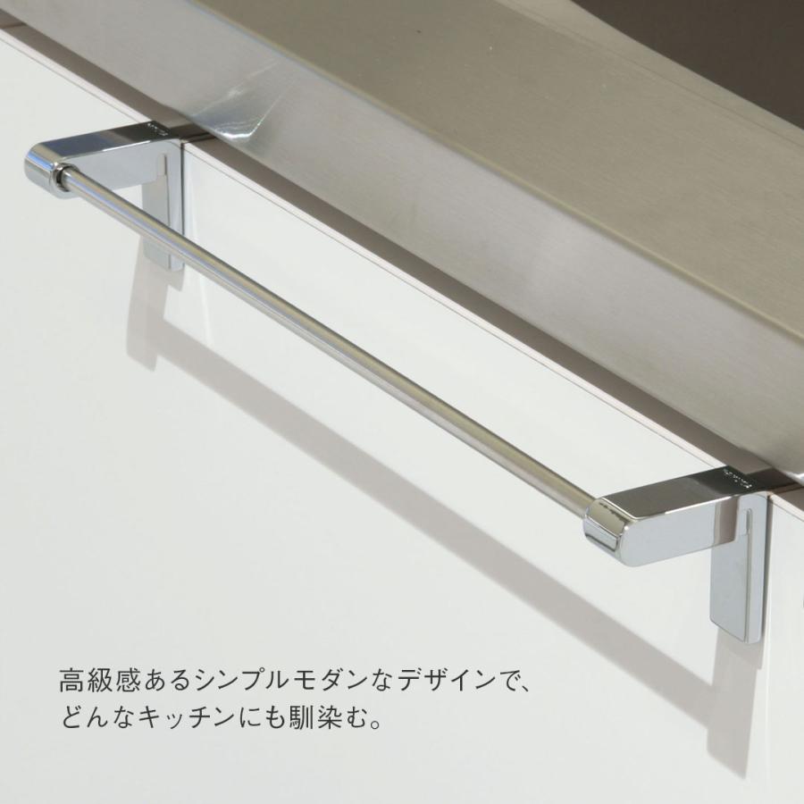 タオルハンガー タオル掛け キッチン タオル ハンドタオル掛け タオルかけ 扉 ステンレス[pico タオルバー 30 KEYUCA ケユカ] | KEYUCA | 05
