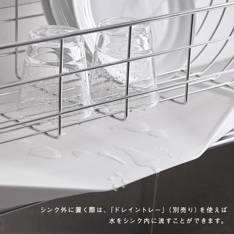 水切りラック スリム ステンレス シンク上 水切りかご シンクラック 皿立て 食器 水切り ｜ KEYUCA ネオナビオ ドレーナー ケユカ | KEYUCA | 05