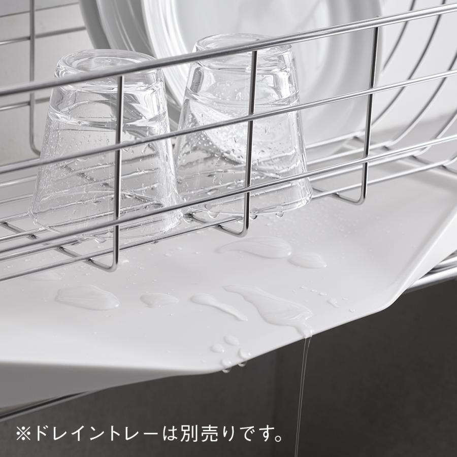 水切りラック スリム ステンレス 2段 シンク上 水切りかご シンクラック 皿立て 食器 水切り ｜ KEYUCA ネオナビオ ドレーナー 2S ケユカ | KEYUCA | 09