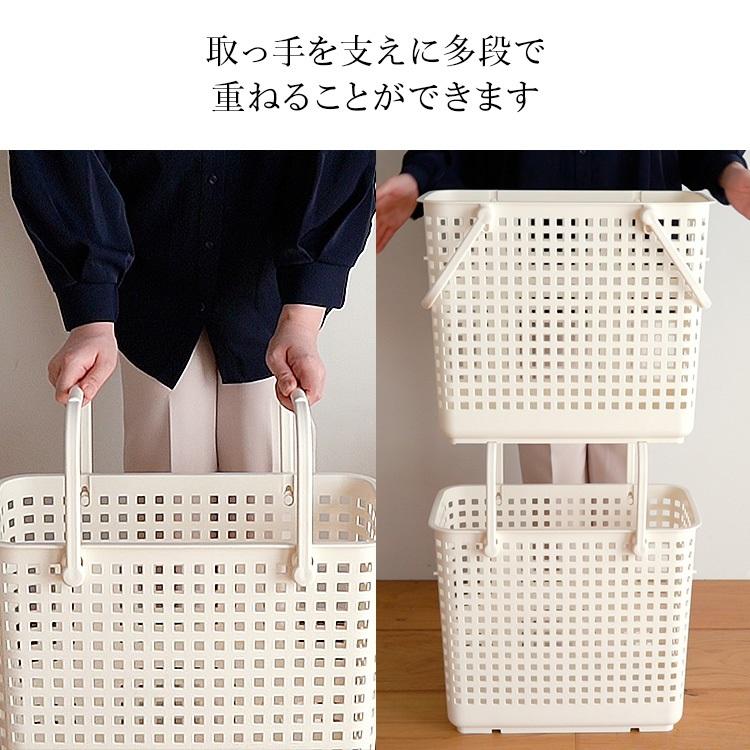 KEYUCA（ケユカ） ランドリーバスケット 洗濯かご 持ち手付き シンプル
