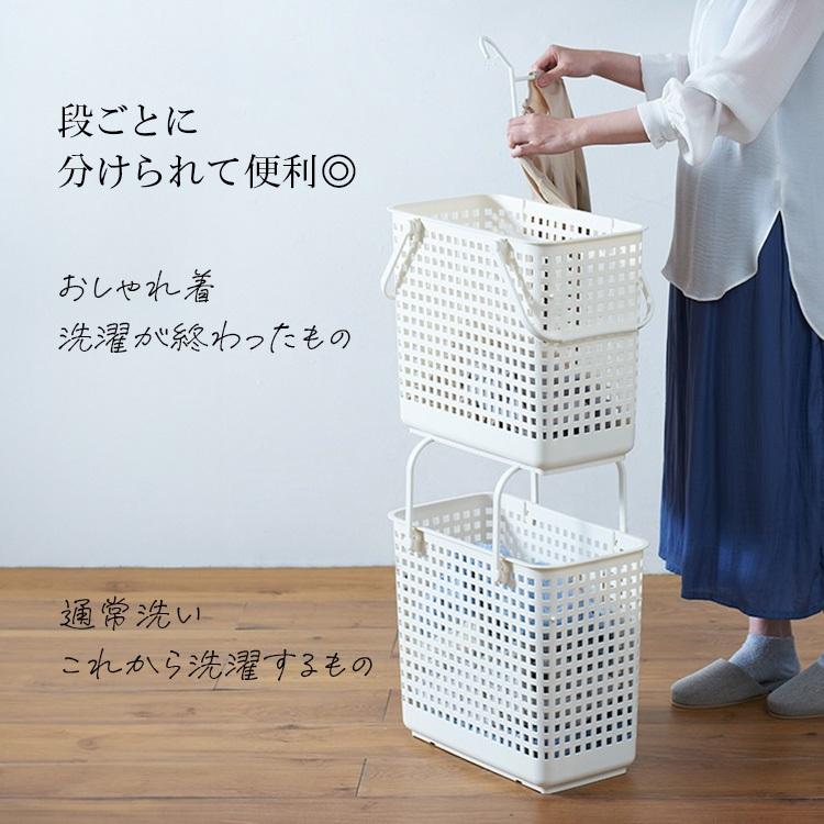 KEYUCA（ケユカ） ランドリーバスケット 洗濯かご 持ち手付き シンプル