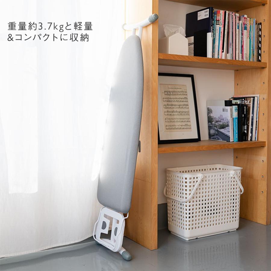 KEYUCA（ケユカ） アイロン台 スタンド式 コンパクト 折りたたみ