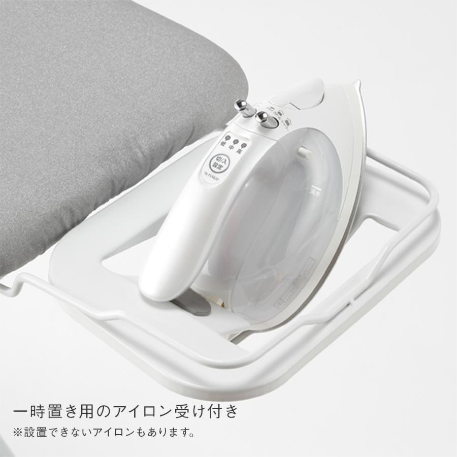 KEYUCA（ケユカ） アイロン台 スタンド式 コンパクト 折りたたみ