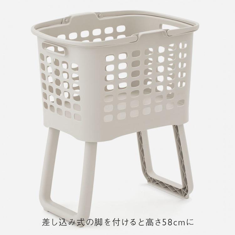 ランドリーバスケット 脚付き 腰にやさしい 洗濯かご 大容量 通気性 軽量 洗濯物入れ ｜ KEYUCA 腰にやさしいランドリーバスケット ライトグレー ケユカ | KEYUCA | 01