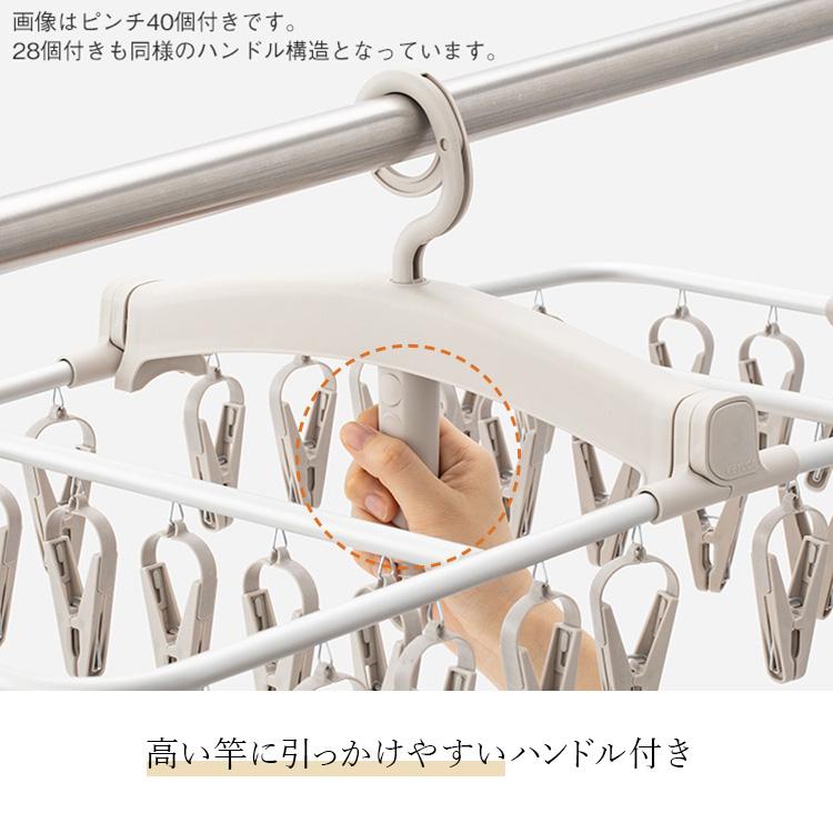 KEYUCA（ケユカ） 洗濯用品 物干し 洗濯ばさみ 物干しハンガー ピンチ