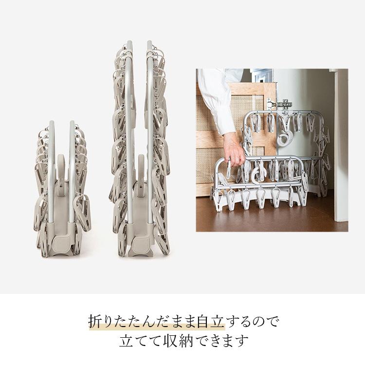 KEYUCA（ケユカ） 洗濯用品 物干し 洗濯ばさみ 物干しハンガー ピンチ