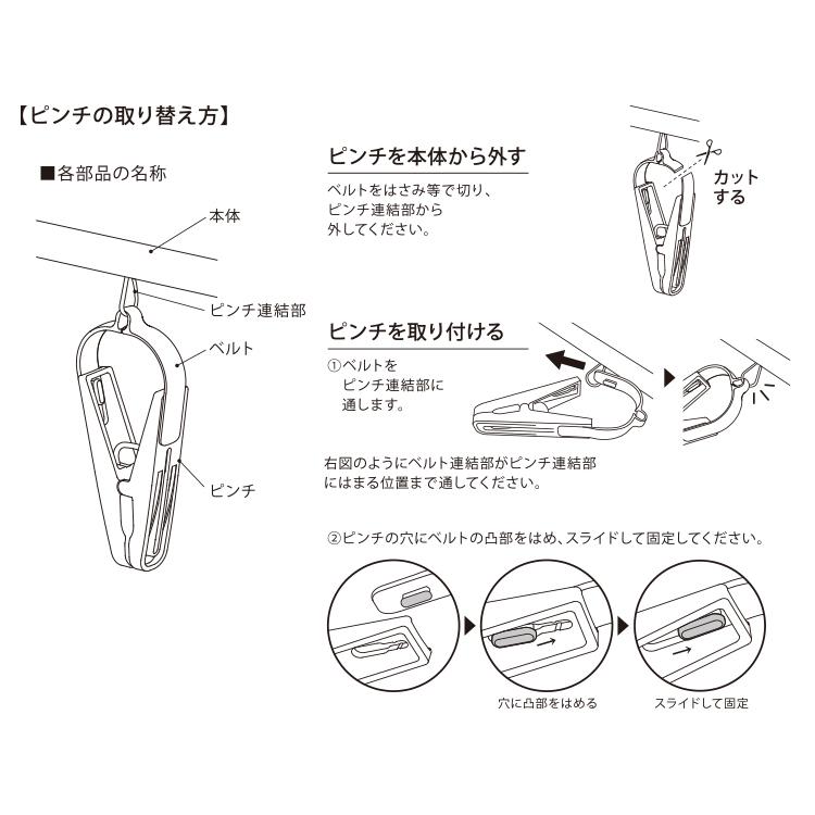 物干しハンガー 洗濯用品 物干し 物干 室内干し ピンチハンガー[ASTアルミフレームピンチハンガー 40個付き KEYUCA ケユカ] | KEYUCA | 10