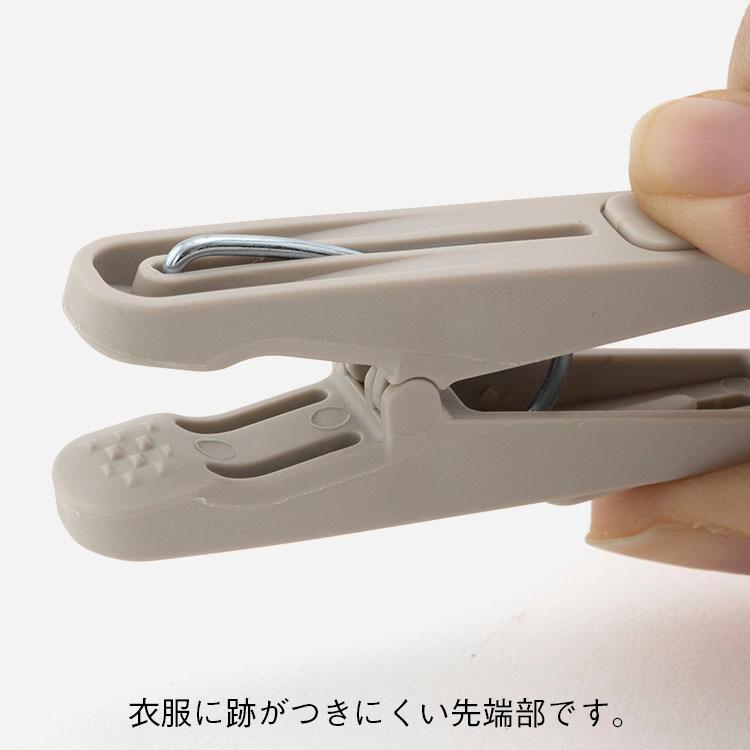 物干しハンガー 洗濯用品 物干し 物干 室内干し ピンチハンガー[ASTアルミフレームピンチハンガー 40個付き KEYUCA ケユカ] | KEYUCA | 04