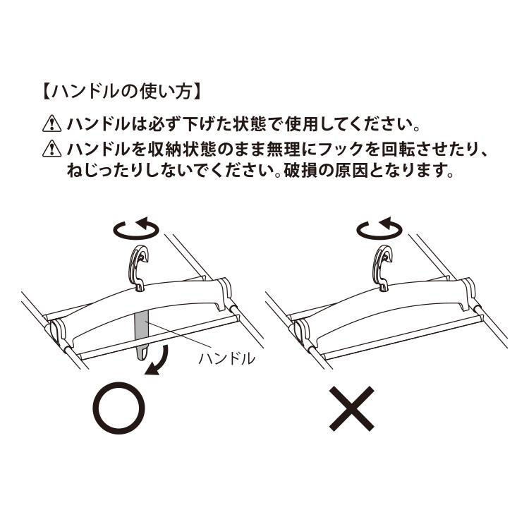 物干しハンガー 洗濯用品 物干し 物干 室内干し ピンチハンガー[ASTアルミフレームピンチハンガー 40個付き KEYUCA ケユカ] | KEYUCA | 08