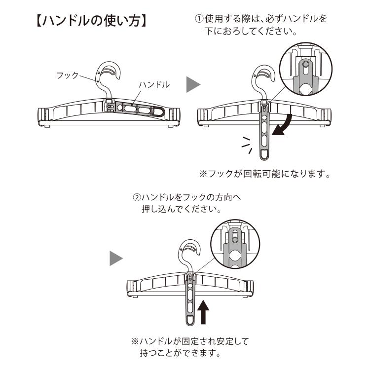 物干しハンガー 洗濯用品 物干し 物干 室内干し ピンチハンガー[ASTアルミフレームピンチハンガー 40個付き KEYUCA ケユカ] | KEYUCA | 09