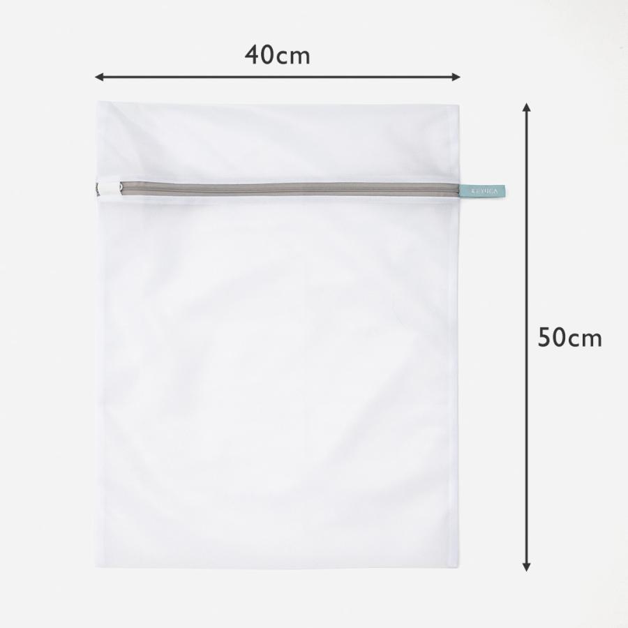 AST 洗濯ネット 角型40×50cm ランドリーネット 衣類保護 大きめサイズで便利 メッシュで乾きやすい 汎用性◎ ｜ KEYUCA AST洗濯ネット 角型40×50cm ケユカ | KEYUCA | 11