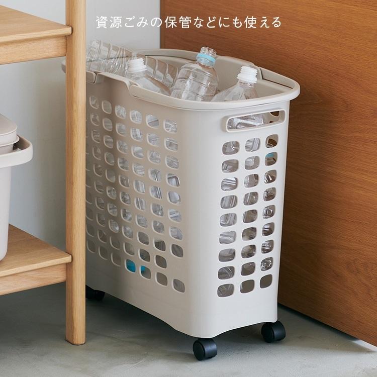 洗濯かご 脱衣かご キャスター付き スリム 省スペース収納 360度回転キャスター 移動ラクラク｜ KEYUCA ランドリーバスケット ライトグレー ケユカ | KEYUCA | 11