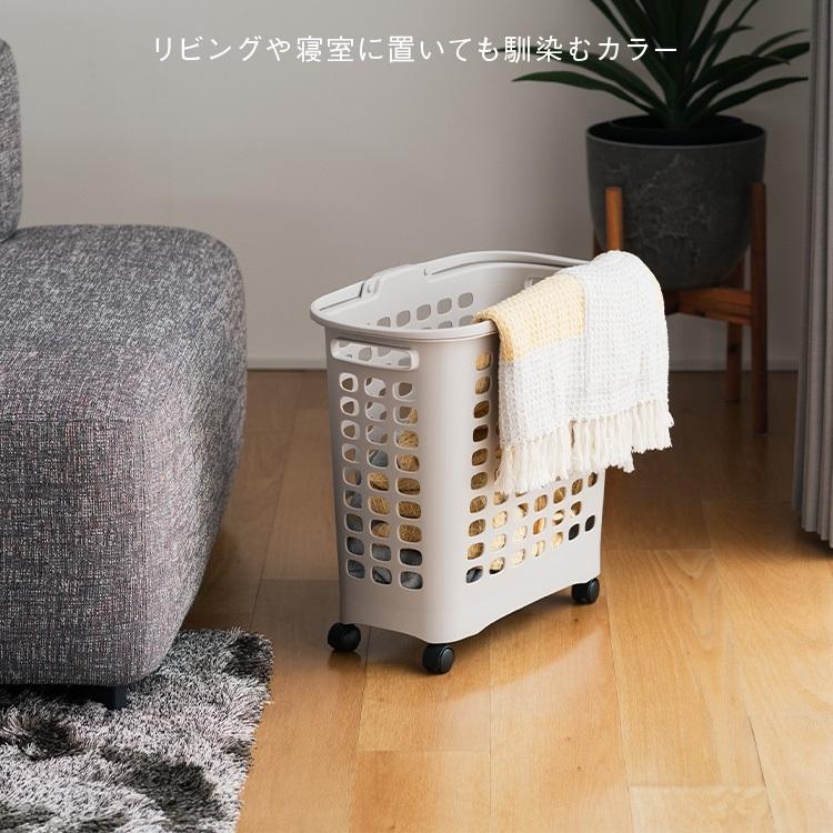 洗濯かご 脱衣かご キャスター付き スリム 省スペース収納 360度回転キャスター 移動ラクラク｜ KEYUCA ランドリーバスケット ライトグレー ケユカ | KEYUCA | 12