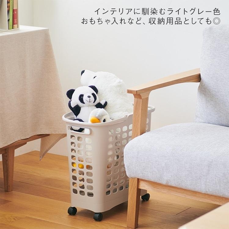 洗濯かご 脱衣かご キャスター付き スリム 省スペース収納 360度回転キャスター 移動ラクラク｜ KEYUCA ランドリーバスケット ライトグレー ケユカ | KEYUCA | 13
