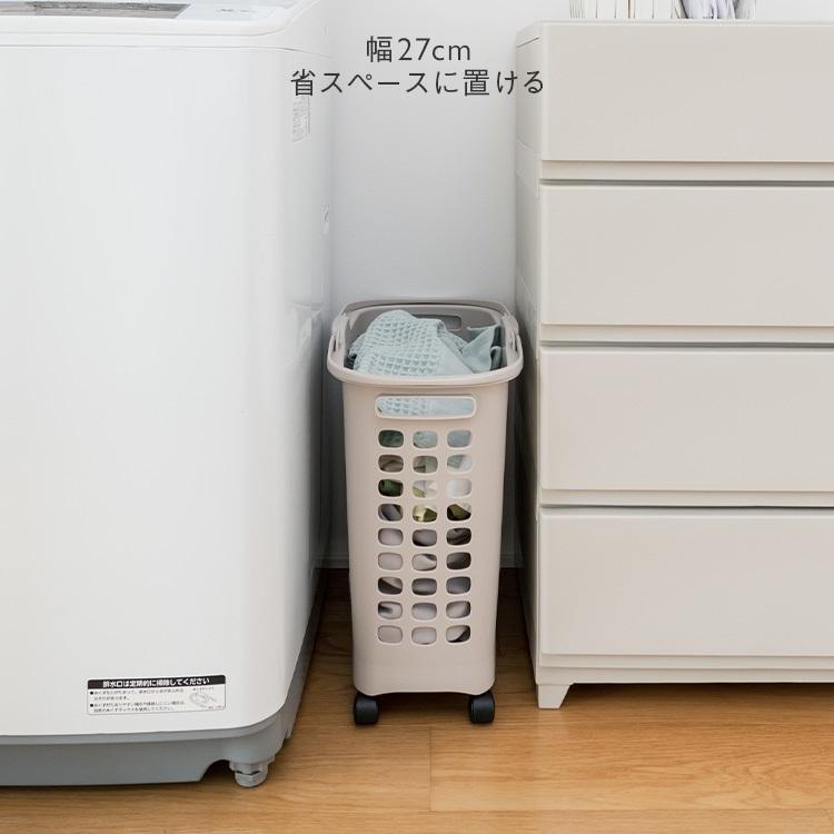 洗濯かご 脱衣かご キャスター付き スリム 省スペース収納 360度回転キャスター 移動ラクラク｜ KEYUCA ランドリーバスケット ライトグレー ケユカ | KEYUCA | 02