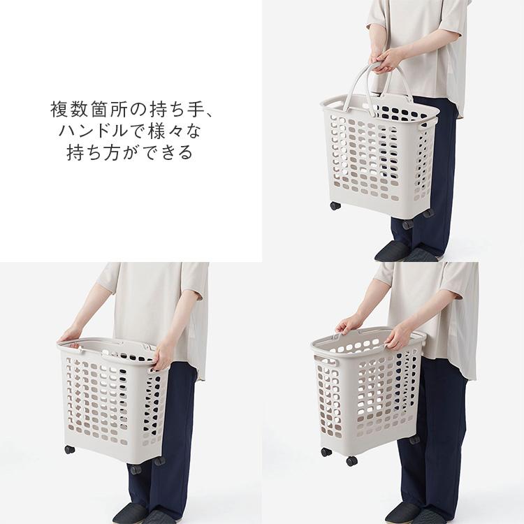 KEYUCA 洗濯かご 洗濯カゴ 脱衣かご 脱衣カゴ キャスター付き KEYUCA 洗濯かご 洗濯カゴ 脱衣かご 脱衣カゴ キャスター付き
