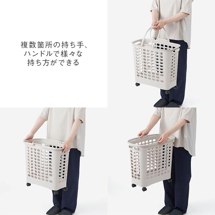洗濯かご 脱衣かご キャスター付き スリム 省スペース収納 360度回転キャスター 移動ラクラク｜ KEYUCA ランドリーバスケット ライトグレー ケユカ | KEYUCA | 05