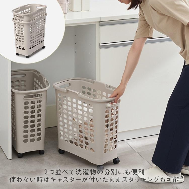 洗濯かご 脱衣かご キャスター付き スリム 省スペース収納 360度回転キャスター 移動ラクラク｜ KEYUCA ランドリーバスケット ライトグレー ケユカ | KEYUCA | 06