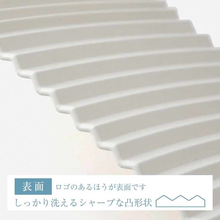 洗たく ミニサイズ ランドリー用品 洗濯用品 ウォッシュボード シンプル[AST両面使える洗濯板 ホワイト KEYUCA ケユカ] | KEYUCA | 02