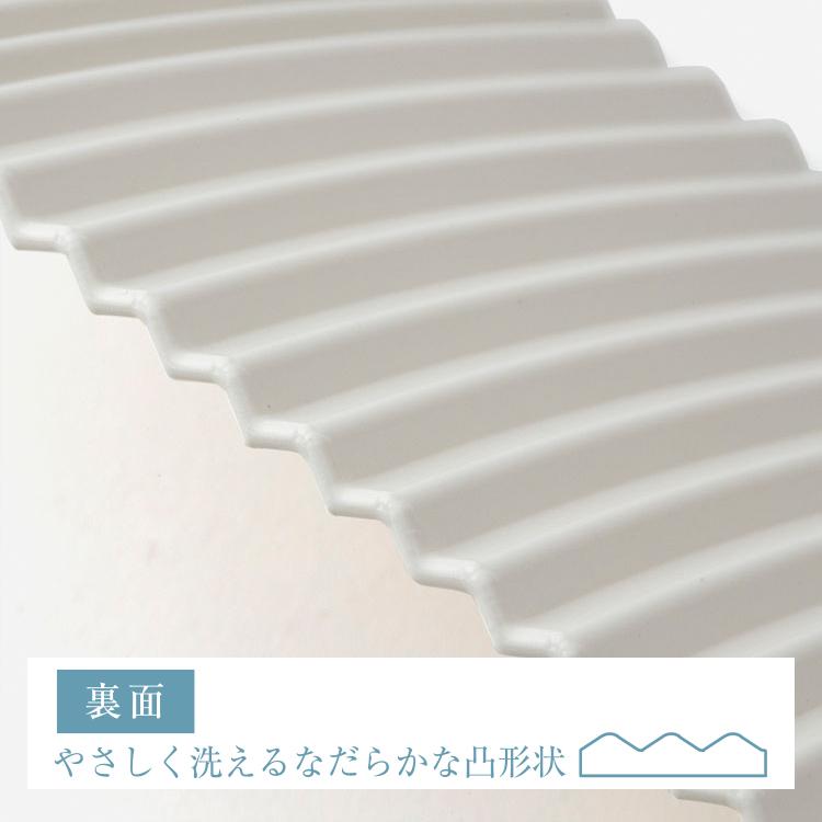 洗たく ミニサイズ ランドリー用品 洗濯用品 ウォッシュボード シンプル[AST両面使える洗濯板 ホワイト KEYUCA ケユカ] | KEYUCA | 03