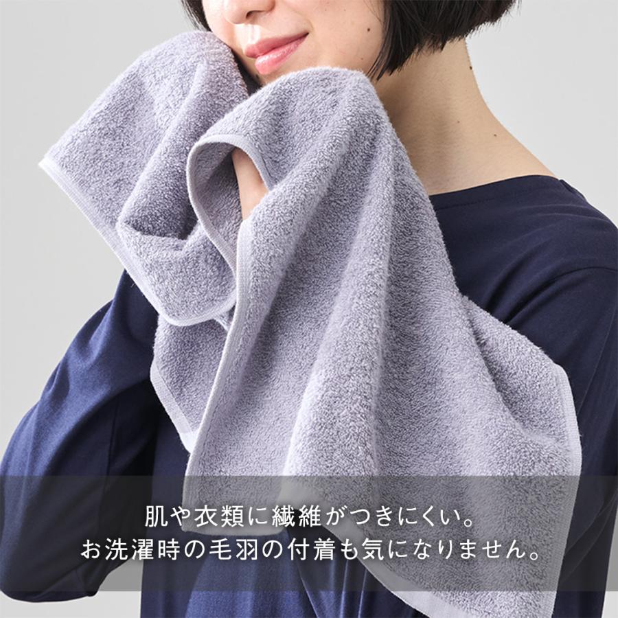 KEYUCA（ケユカ） フェイスタオル 抗菌 防臭 タオル 綿100% 無地