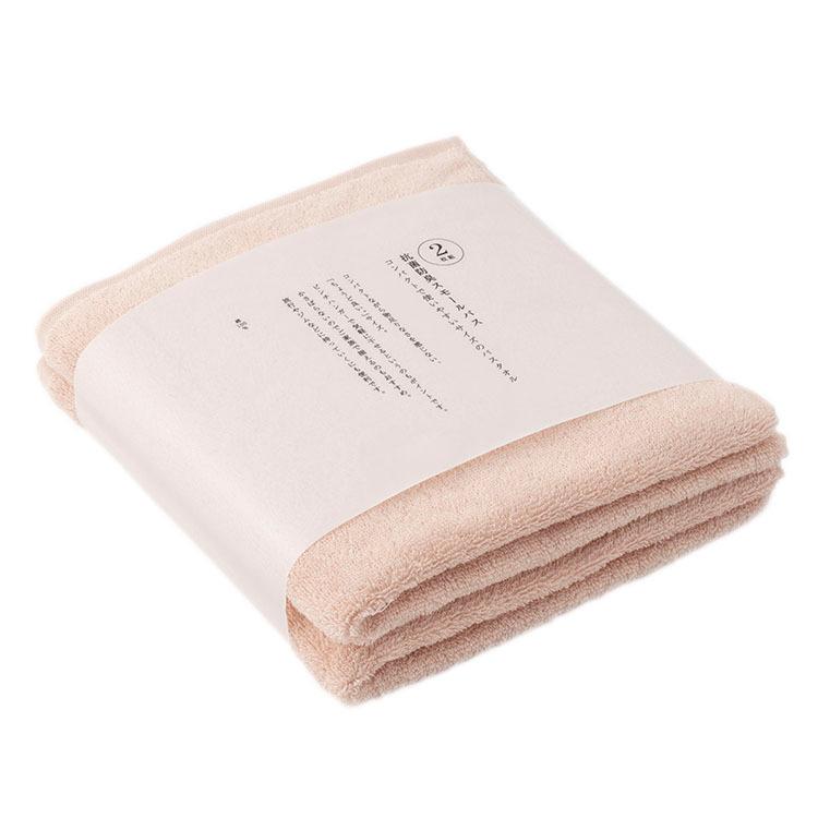 バスタオル タオル ミニバスタオル 綿100 小さめ 抗菌防臭スモールバスタオル2枚セット ピンク 50 100cm Keyuca ケユカ Keyuca Paypayモール店 通販 Paypayモール