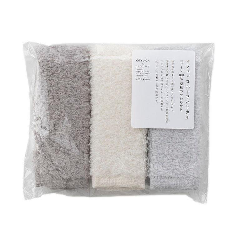 KEYUCA（ケユカ） 服飾雑貨 綿100％ タオル 吸水 速乾 無地 シンプル