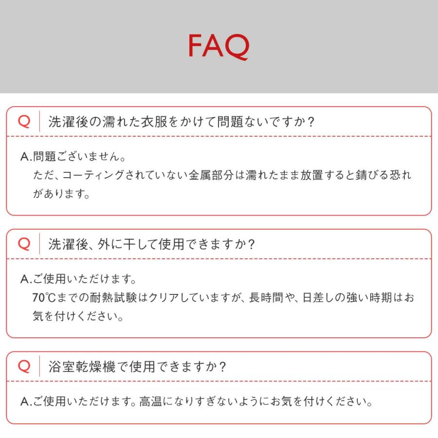 KEYUCA（ケユカ） ハンガー すべらない アーチハンガー セット[滑ら