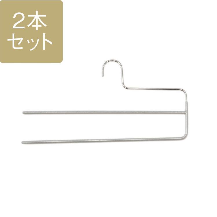 KEYUCA（ケユカ） ハンガー すべらない 2本 パンツ ズボン用 スリム 耐