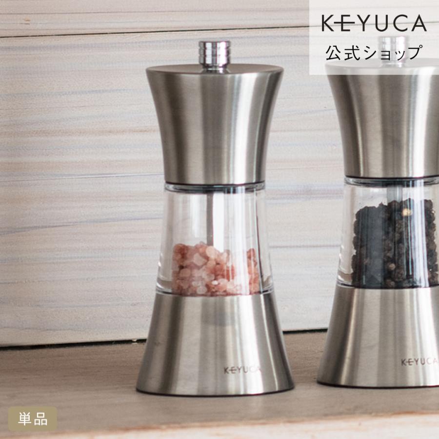 Peugeot ペッパーミル ソルトミル セット 1840 Peugeot ペッパーミル